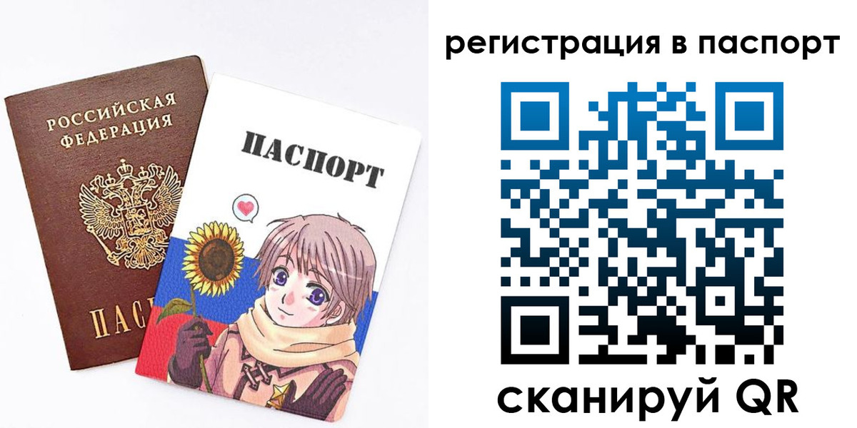 пропишу в квартире в Бутурлиновке